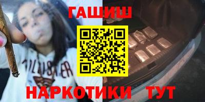 круглые Ликино-Дулёво