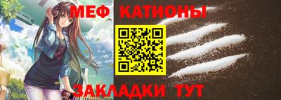 марки nbome Лесосибирск
