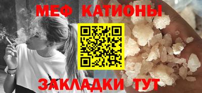 марки nbome Лесосибирск
