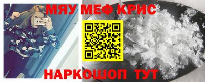 марки lsd Ливны