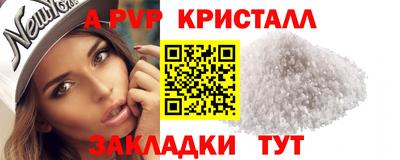 круглые Ликино-Дулёво