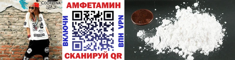 Первитин витя Острогожск