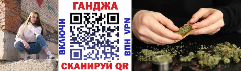 Конопля ГИДРОПОН  площадка наркотические препараты  Острогожск 